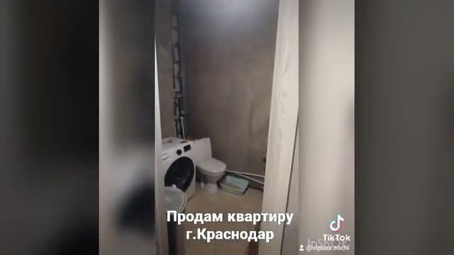 продам квартиру в Краснодаре.Хочешь квартиру на юге,пишите.Недвижемость на юге смотреть онлайн