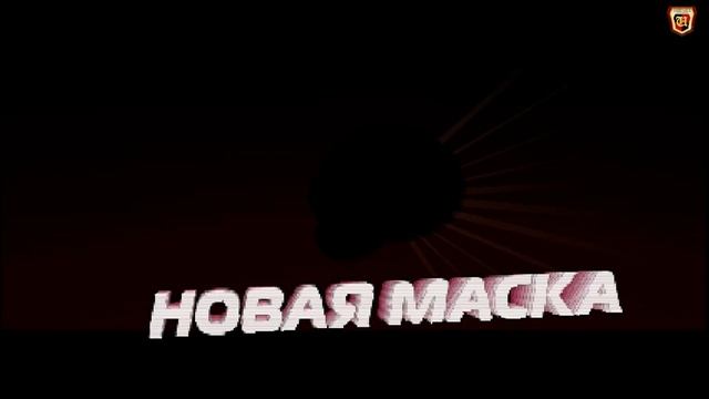 HOTLINE MIAMI - серия 8 [ФИНАЛ] смотреть онлайн