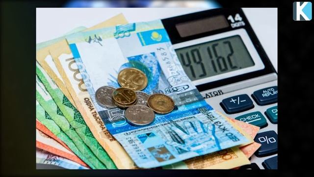 АҚША ЖИНАУДЫ ҮЙРЕНУДІҢ ОҢАЙ ЖОЛДАРЫ смотреть онлайн