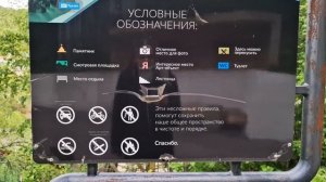 🥺Грустный Петропавловск-Камчатский, разочаровательная прогулка по центру города. Холодный июнь 2024