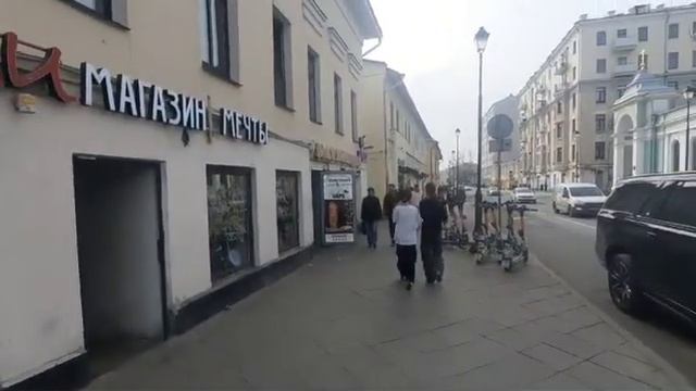 Москва, ул. Покровка, д. 12, стр. 1 смотреть онлайн