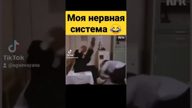 Прикол. +100 млн просмотров смотреть онлайн