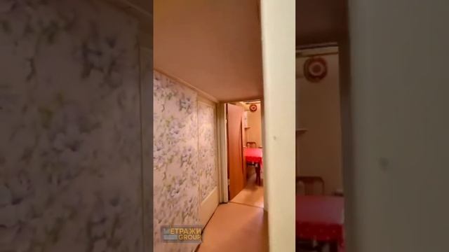 Двухкомнатная квартира на пионерской 17/15 смотреть онлайн