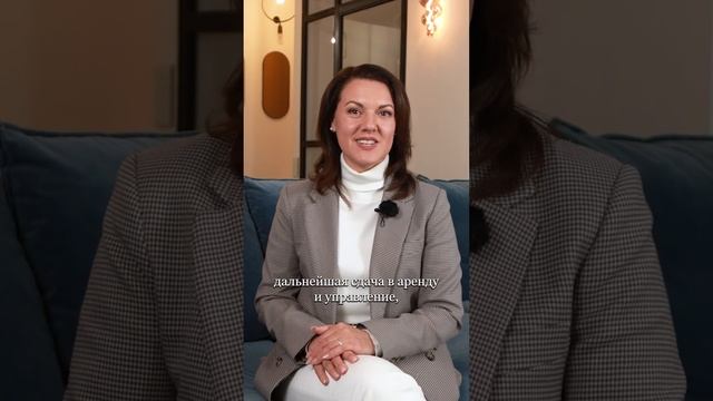 Услуги 2024. Венгрия. Недвижимость. Покупка. Аренда. Управление. Золотая виза. ВНЖ через инвестиции смотреть онлайн