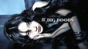 большая грудь — саблиминал