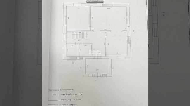 Продается дом в Киржаче. Стоимость объекта 12500000 руб смотреть онлайн