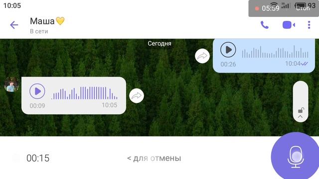Мифы смотреть онлайн