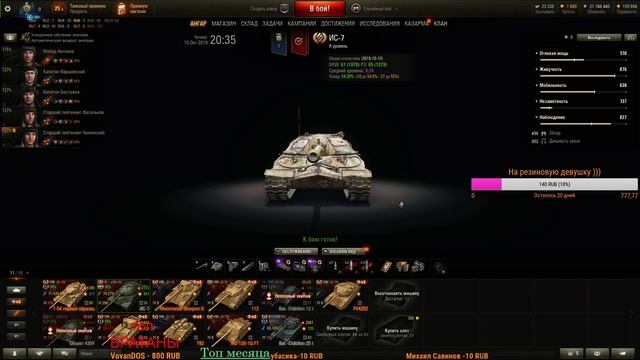 ⚔ 🔞Потеем в статку и общаемся 🙈 ⚔ 😎👇 смотреть онлайн