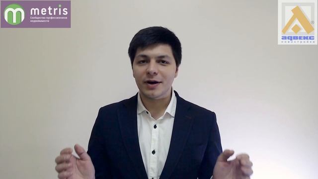 Новый управляющий по элитной недвижимости