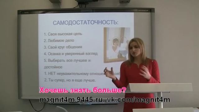 Досрочная верность смотреть онлайн