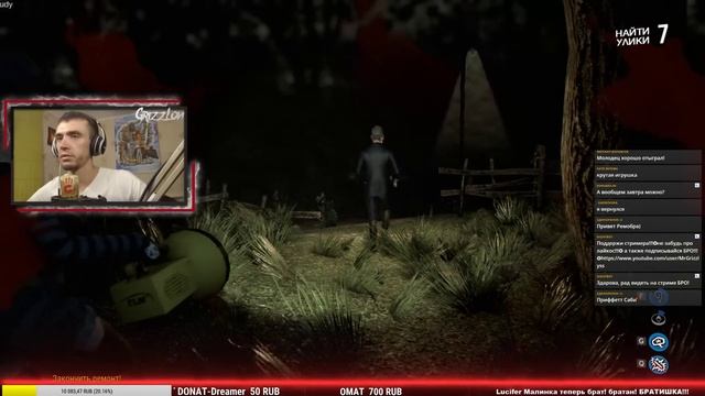 🔴NEW►White Noise 2!!►ЭТО ЖЕСТЬ!!! смотреть онлайн