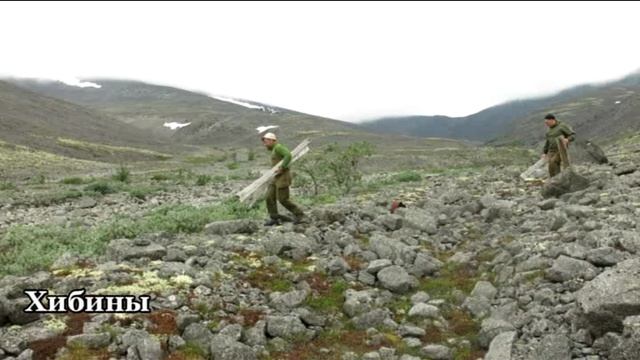 "Кольский"
Июль 2021 г. смотреть онлайн