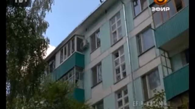 Горгаз оставил без топлива 5 квартир дома № 14 по ул. Годовикова смотреть онлайн