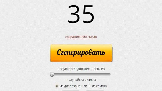 Эссен Канаш айфономания смотреть онлайн