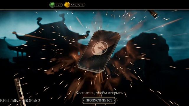 #5 Mortol Kombat. Набор"Темные судьбы". смотреть онлайн