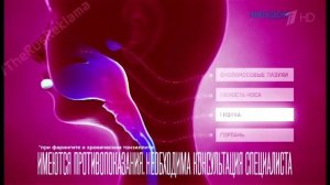 Реклама Имудон против микробов