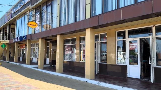 Якорная щель, Сочи, Чёрное море , отдых 2024 , Краснодарский край , обзор , цены