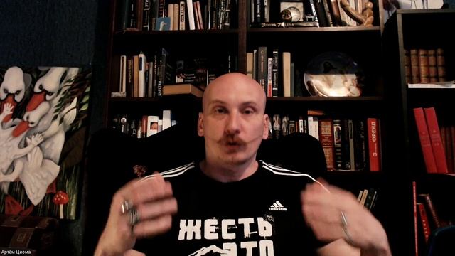 Булгаков и его мерзавЦы. Поп-ИнквизиЦия смотреть онлайн