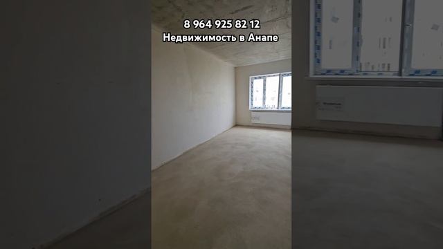 Уникальная планировка квартиры в Анапе 🔥 #анапа #квартираванапе #квартирауморя #анапасегодня смотреть онлайн