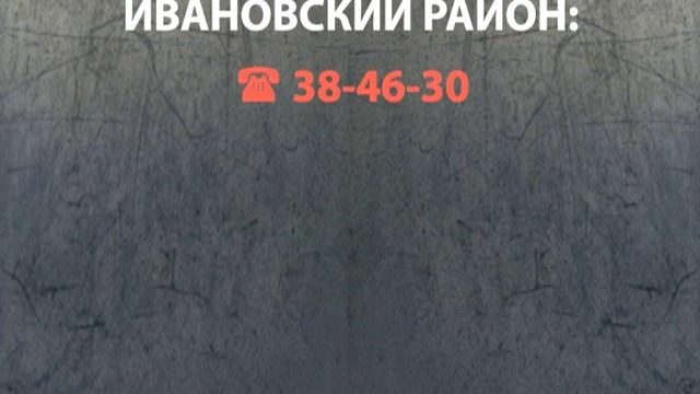 Коммуналка смотреть онлайн