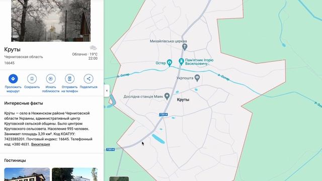 🇺🇦 Заходи и живи! Дом в селе за 2300$ Продажа недвижимости за копейки! Всё есть Уютное тихое село смотреть онлайн