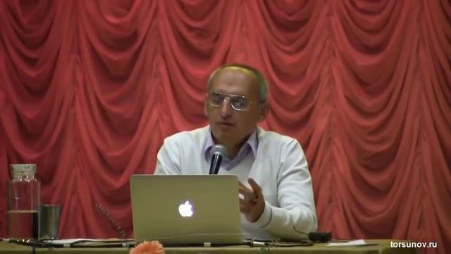 Торсунов О Г Почему люди не могут жить правильно в гармонии и любви смотреть онлайн