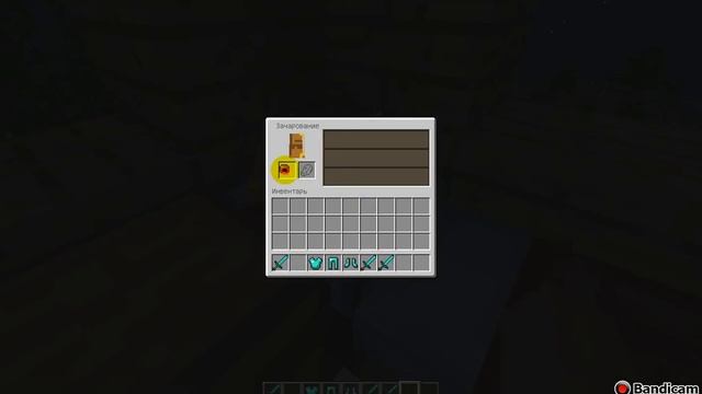 Minecraf строю дом мечты №1 смотреть онлайн