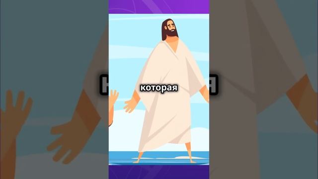 История апостола Петра: Путь веры, искупления и непоколебимой преданности смотреть онлайн