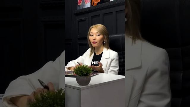 Залоговая недвижимость смотреть онлайн