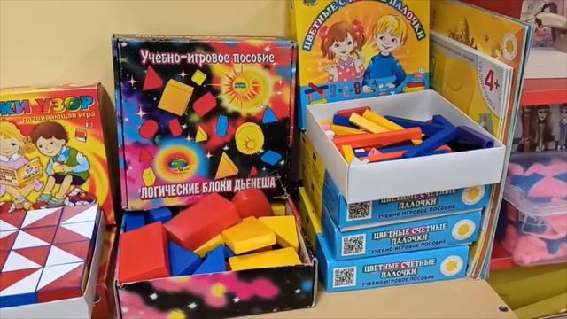 STEM-лаборатория Математическое развитие