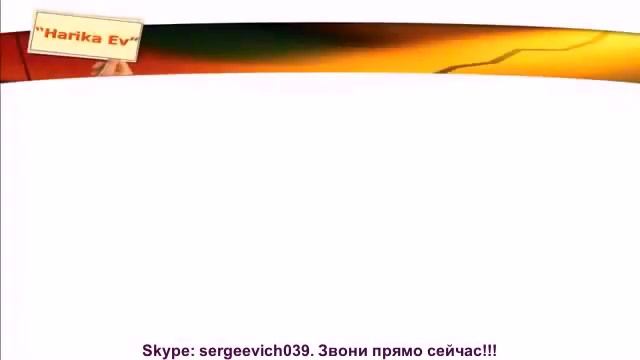 Харика Harika Ev Маркетинг Квартиры за 520 евро! смотреть онлайн