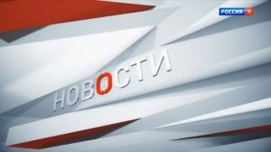 Часы и начало программы «Новости культуры» в 15:00 (Россия Культура, 30.04.2021)