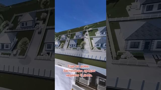 Готовые дома в Тюмени! Ирбитский тракт! смотреть онлайн