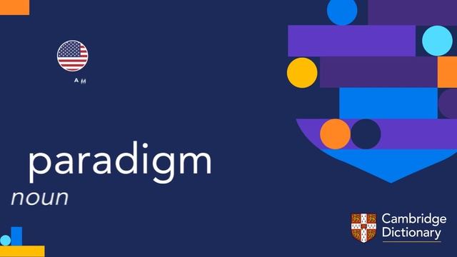 How to pronounce paradigm | British English and American English pronunciation смотреть онлайн