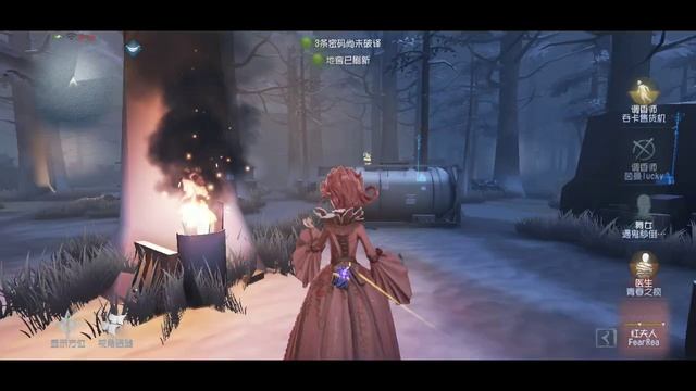 Rouge / Bloody Queen's B skin gameplay / IDENTITY V смотреть онлайн