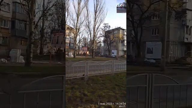 Мариуполь пр.Строителей. смотреть онлайн