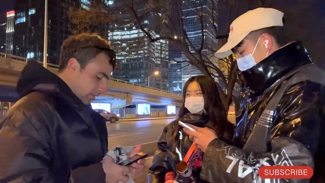 CCTV Headquarter Beijing