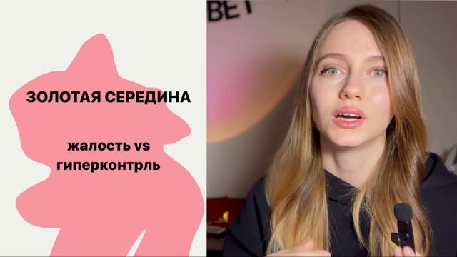 СОБАКА: Приют или Заводчик? смотреть онлайн