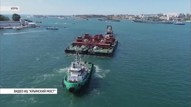 ВКЛАД В СТРОИТЕЛЬСТВО смотреть онлайн