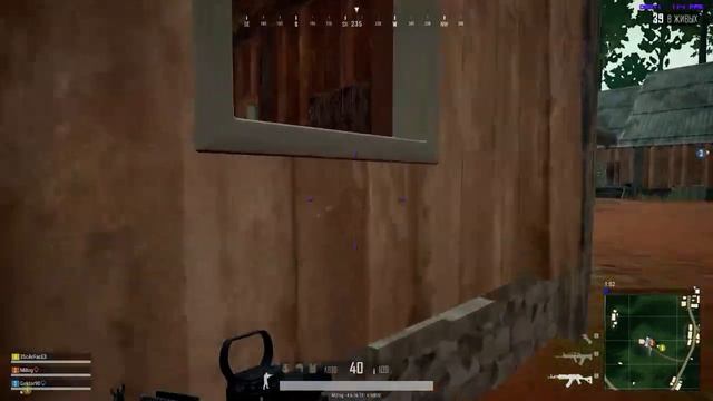 PUBG смотреть онлайн