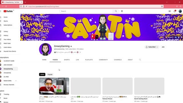 1 ARIA KEOXER   YouTube — Mozilla Firefox 2023 06 04 11 45 56