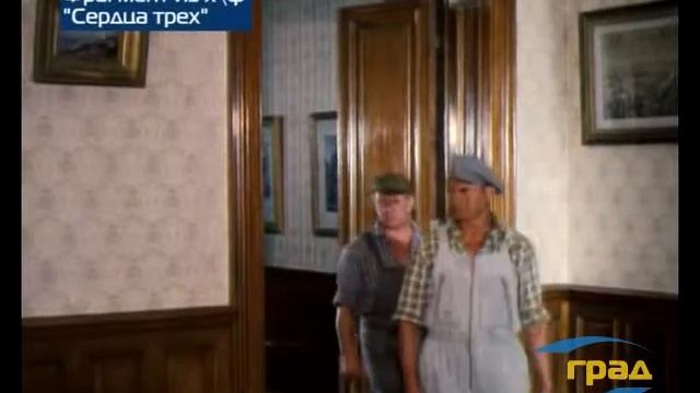 Исполнительная служба смотреть онлайн