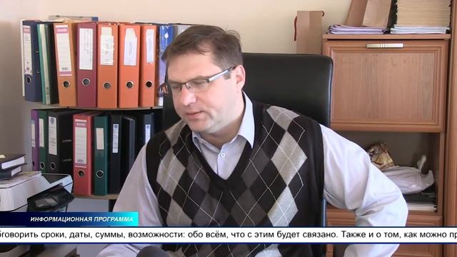 Решается судьба земельного участка по адресу Пуру теэ 100 в Ахтме