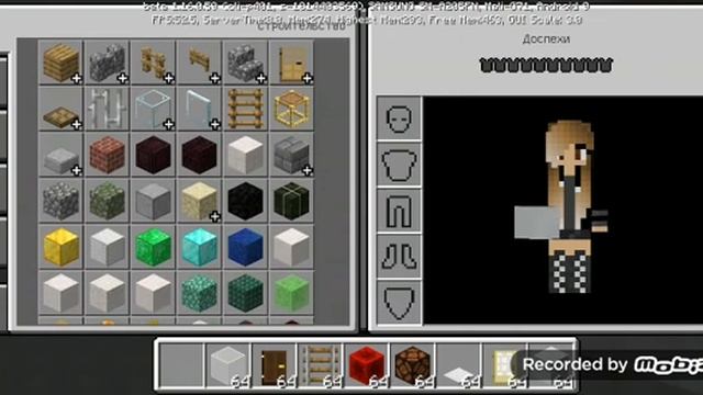 1 часть постройки дома😊 смотреть онлайн