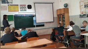 Открытый урок по математике 2 класс  «Квадрат» С использованием информационно- коммуникативных техно