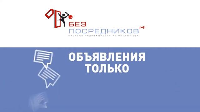 1BezPosrednikov 13sec YouTube 1 смотреть онлайн