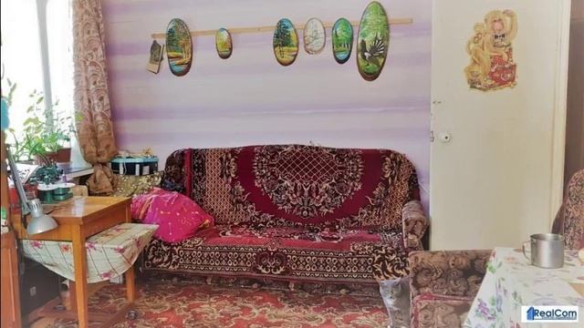 Продам четырёхкомнатную квартиру, ул. Железнякова, 15 смотреть онлайн