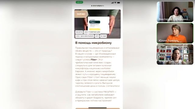 Шикарные акции июля. Если вы не умеете себя держать в руках на шопинге, лучше пропустите это видео. смотреть онлайн