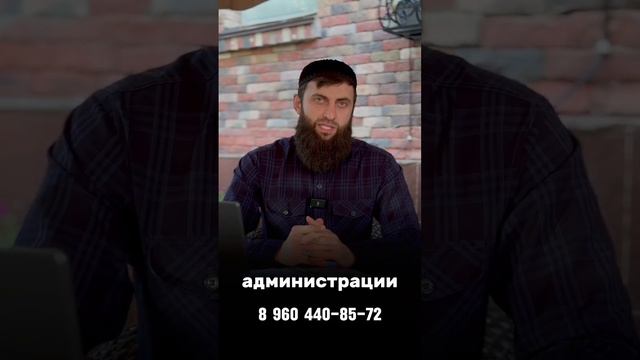 Старт продаж нового комплекса от ADS!!! #квартира #новостройки #грозный смотреть онлайн