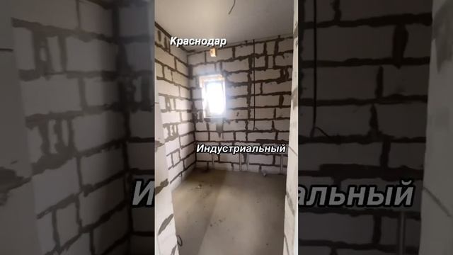 Продается готовый дом от застройщика! Ипотека господдержка, семейная, It